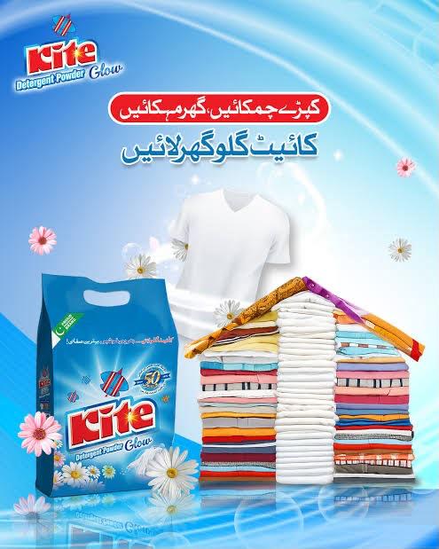 Kite Detergent Powder Glow