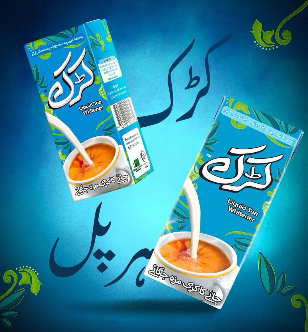 Kurak Liquid Tea Whitener